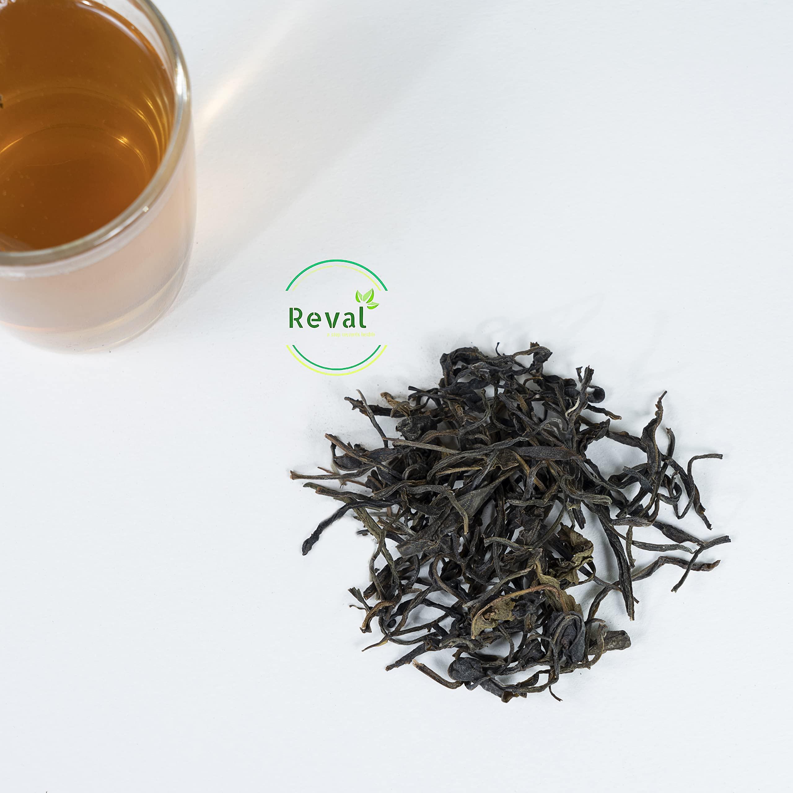 Reval Reval Long Leaf Organic Green Tea | Immunity Boosting | Detoxifier | Belly Fat Reducer | Aromatic and Delicious | 75gm
