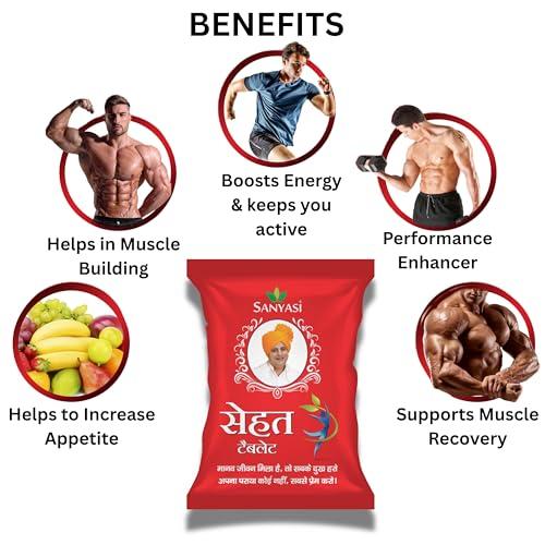 Sanyasi Sanyasi Sehat Tablet - Ayurvedic Medicine For Weight gain, Mass Gain for Men and Women