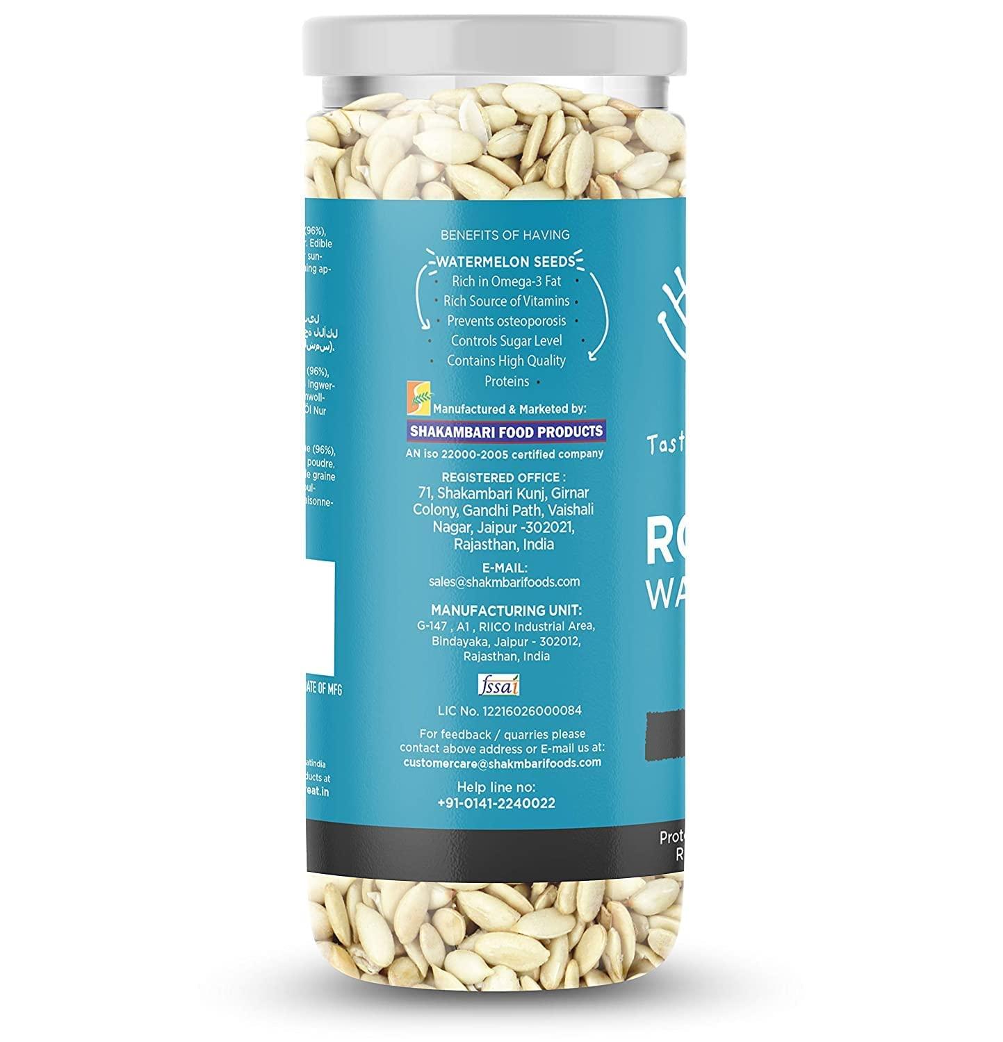 Healthy Treat Healthy Treat Roasted Watermelon Seeds 375Gm - Pack Of 3 125 Gm Each - Classic | Watermelon Seeds for Eating | Magaj Seeds Pack | Tarbuj Beej | Rich in Protein | Potassium | Magnesium & Iron | Diet Food