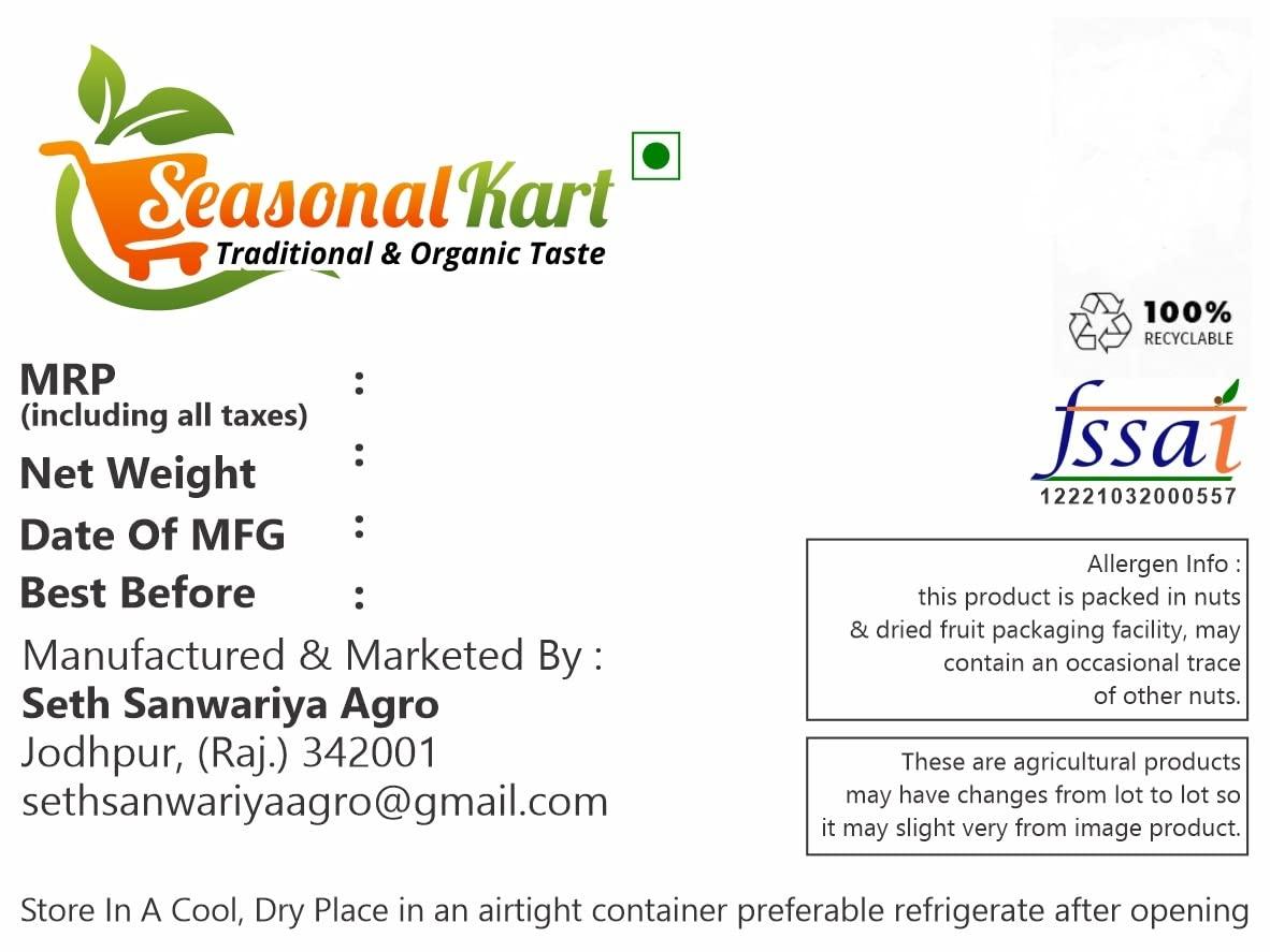 Seasonal Kart Seasonal Kart Borkut Powder| Borkut Churan | Mukhwas | Real Taste of BOR | BOR Powder (200 Grams)