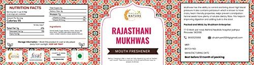 ORGANIC NATURE Organic Nature Homemade Rajasthani Mukhwas Royal Mukhwas (Jar Pack) (300 Grams (Pack of 1 of 300 Grams))