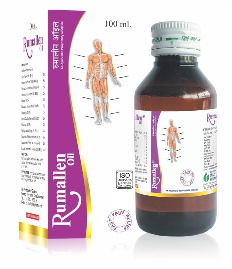 BELLAN PHARMACEUTICALS BELLAN PHARMACEUTICALS RUMALLEN OIL-100 ml (Pack of 2)- An Ayurvedic oil
