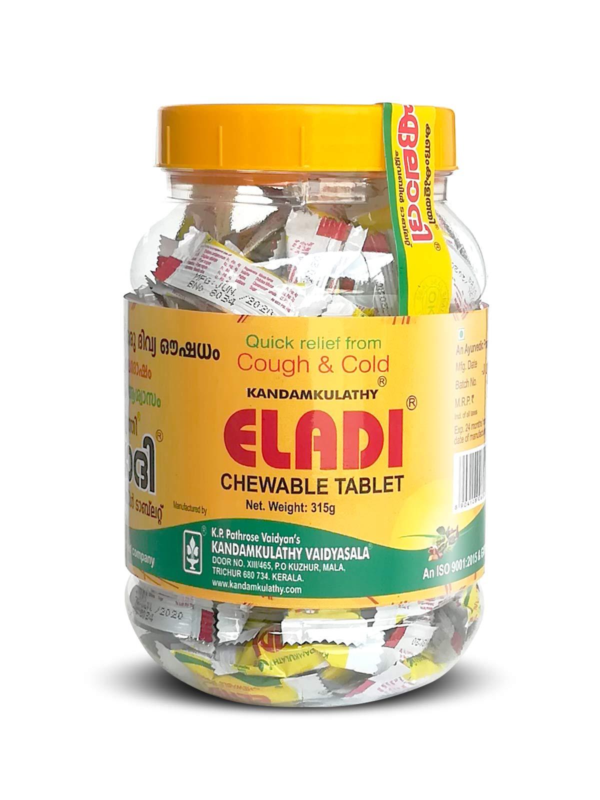 KANDAMKULATHY Kandamkulathy Eladi Candy - 315g JAR (Pack of 1)