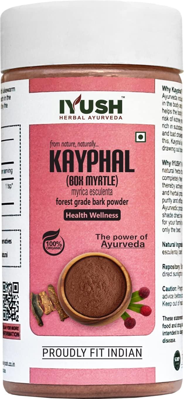 IYUSH Herbal Ayurveda IYUSH Herbal Ayurveda Kayfal Powder – 250gm | Kaifal Powder | Kaiphal Chall Powder| Myrica Esculenta | Myrica Nagi |