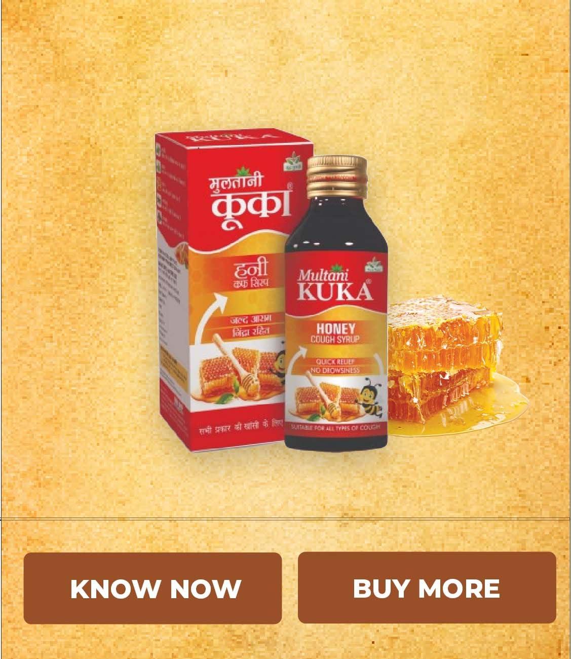 Multani Multani Kuka Honey Cough Syrup | Get Ayurvedic Relief from Throat Issue, Chest Congestion, All Types Of cough & Cold | Goodness Of Tulsi, Pippali, Satpudina & Other Herbs | 100 Ml