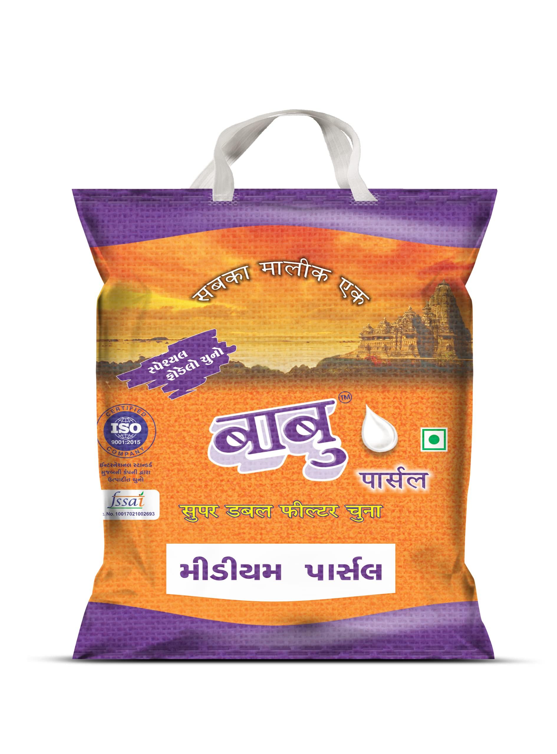 Babu Lime Private Limited Babu Lime Private Limited Babu Medium 7 kg Parcel Bag-20 Packets