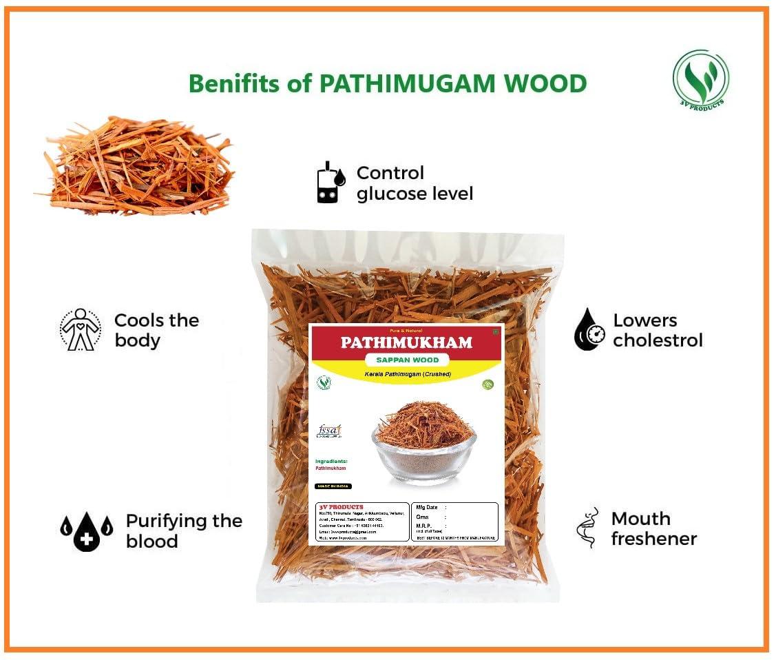 3V PRODUCTS 3V PRODUCTS Pathimukham | Sappan Wood | Kerala Pathimugam | Patang | Herbal Drinking Mix for Immunity (Crushed) 75g