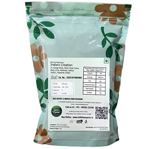 indias creation Kaiphal Chhal-Myrica Esculenta-Raw Herbs-Kaifal Chal-Kayphal Chaal-Kayfal-Single Herbs-Jadi Booti (100 Gram)