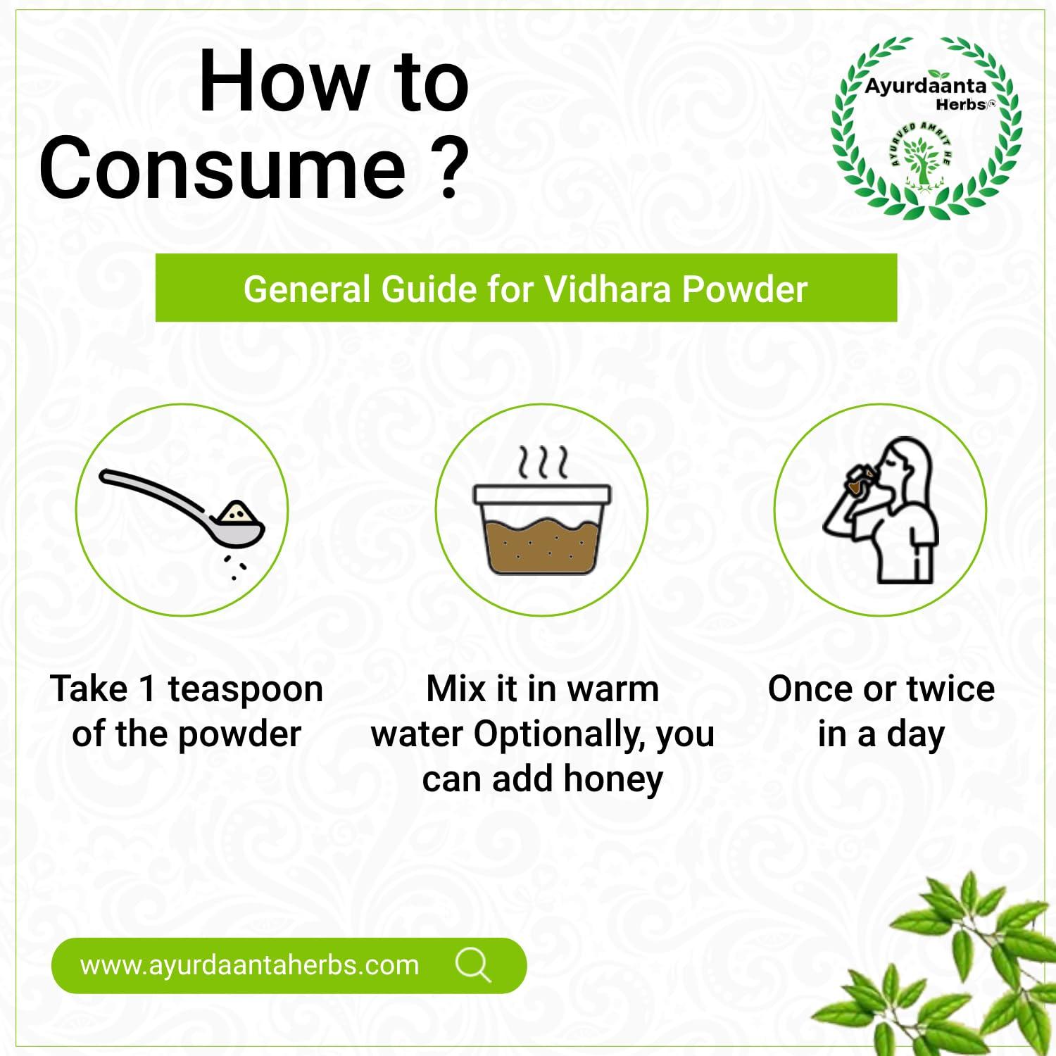 Ayurdaanta Herbs Ayurdaanta Herbs - Vidhara | Vidhara mool | Bidhara Lakdi | Vidhara Root | Vidhara lakdi | Bidhara Wood | Elephant Creeper | | (200Gr)