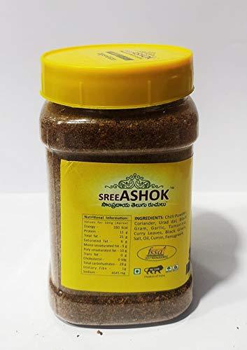 Sree Ashok Sree Ashok Kottimera Karam / Gun powder / Coriander leaves powder / karam Podi