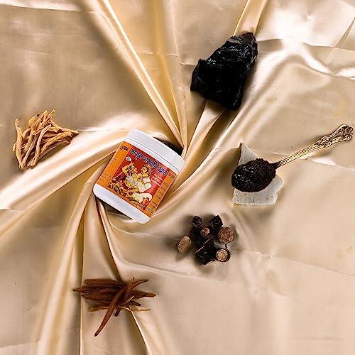 HIBA HERBS majoon shamsher e khas