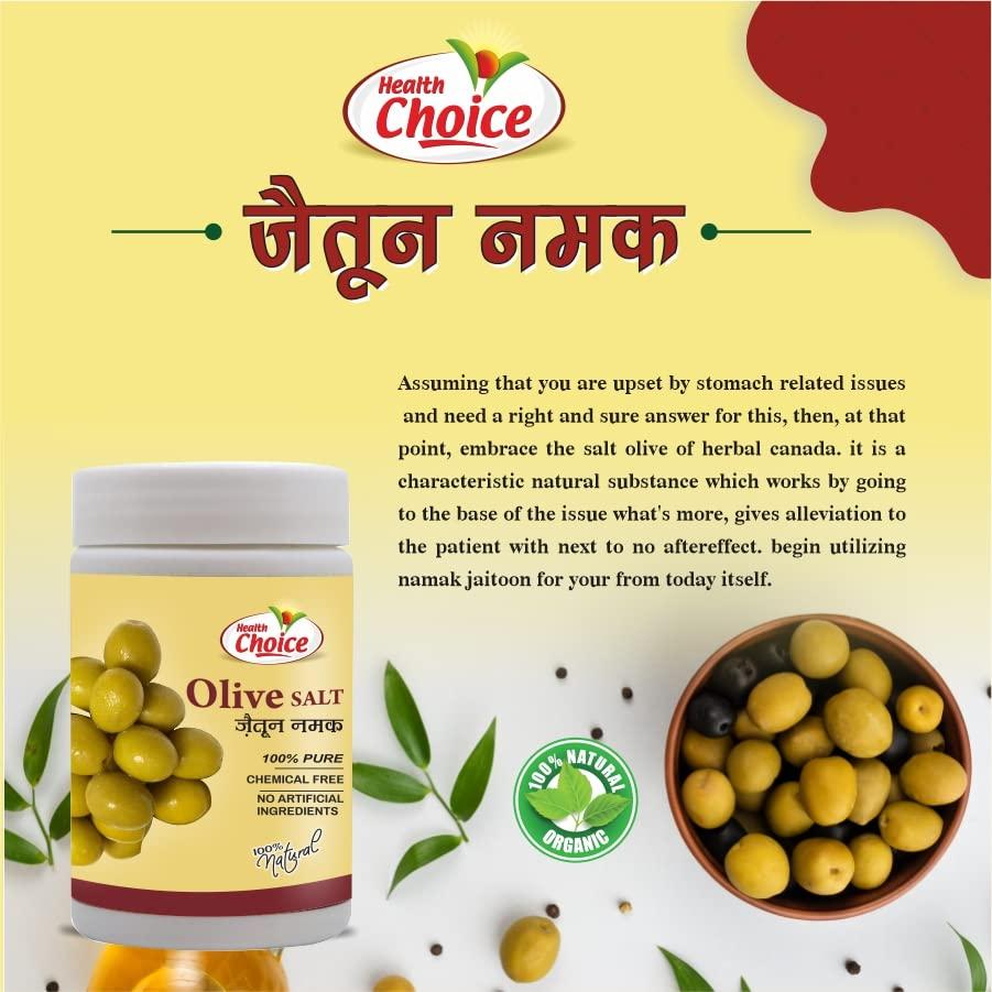 Harc Herbal Canada Health Choice Olive Salt (Zaitun Ka Namak) | 120g-Pack of 5 | Best Helpful for Boost Immunity | 100% Pure & Natural Ayurvedic Salt