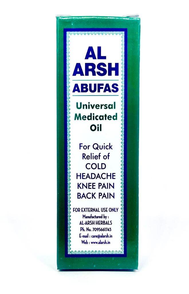 AL ARSH Sam Yang Al-Arsh Abufas Universal Medicated Oil For Every Pain Relief Herbal Oil For Cold,Joint Pain,Muscle Ache And Body Pains