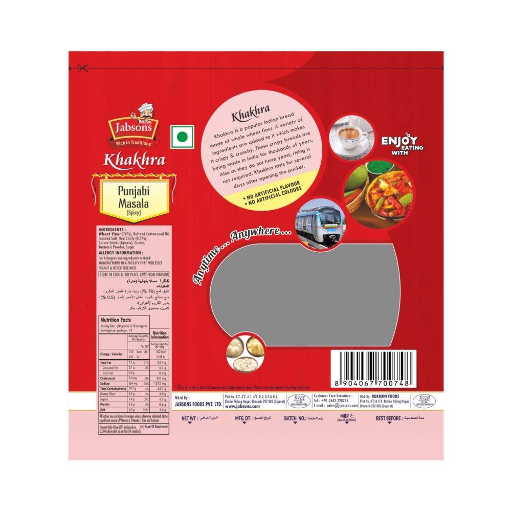 Jabsons Jabsons Roasted Punjabi Masala Khakhra | Delicious and Nutritious Vacuum Packed Tea Time Healthy Indian Snack | Crispy Diet Friendly Khakhra | Cottonseed Oil Healthy Snacks 180gm (Pack of 6)