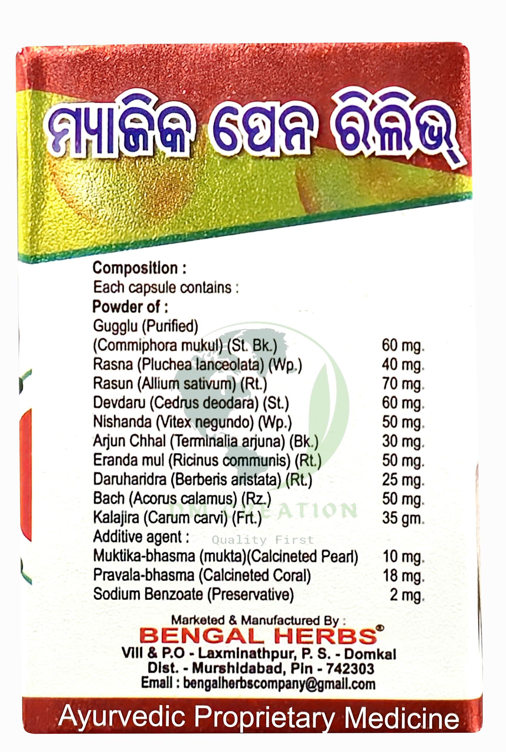 DM CREATION MAGIC PAIN RELIEF 30 CAPSULE (Pack of 4) FOR JOINT PAIN RELIEF