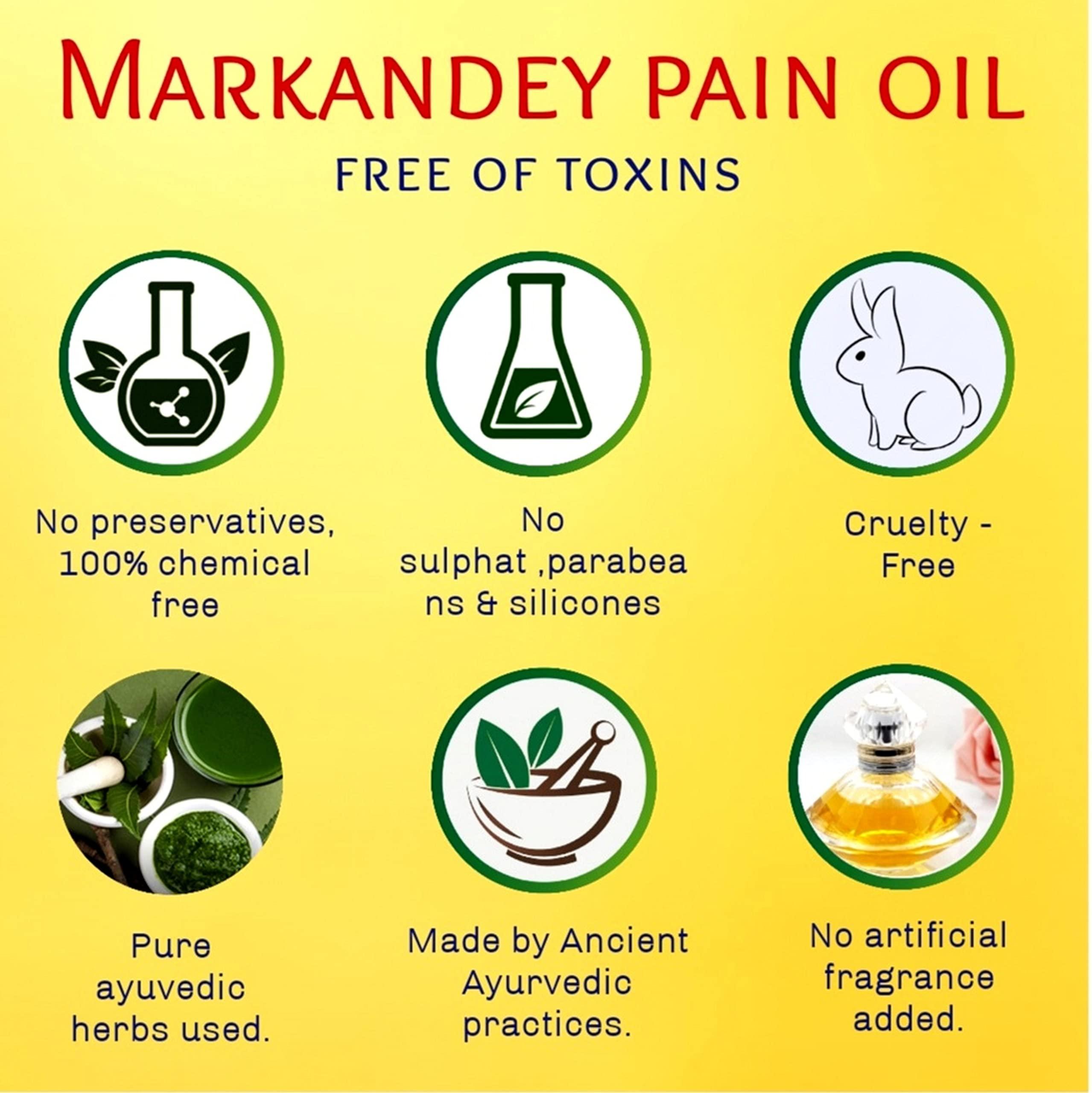markandey Chandanbala Lakshadi Oil 200 ml