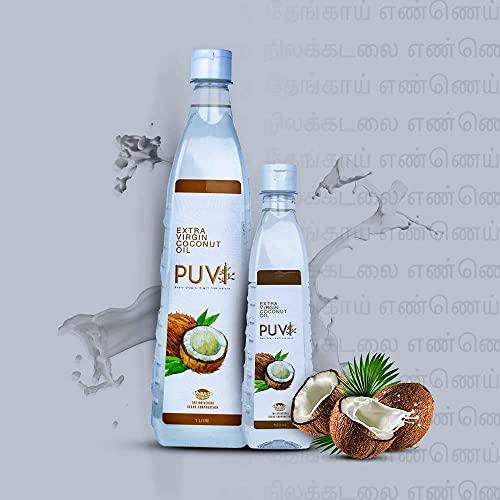 PUVI Puvi 1L Cold Pressed Extra Virgin Coconut Oil (Centrifuge wet process) 1000 ML
