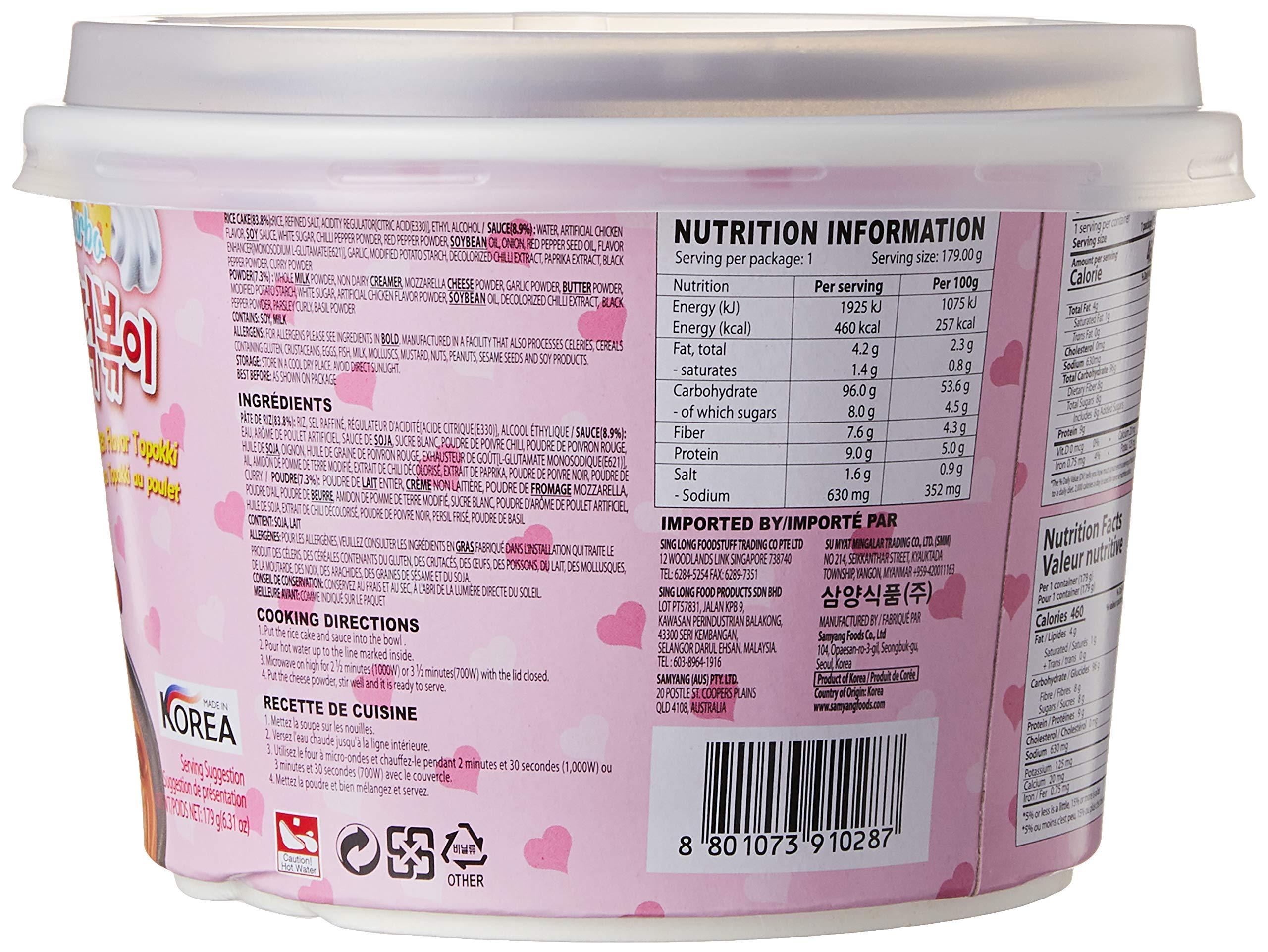 Genius Herbs Genius Herbs Papaya Leaf Tablets 1000 mg Per Serving | Carica Papaya Leaf Tablets| Boosts Immunity | Natural Detox | 30 Days Supply