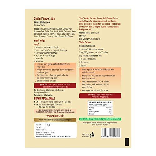 Suhana Suhana Paneer Combo Pack of 7 - Paneer Makhanwala, Paneer Tikka, Shahi Paneer, Mutter Paneer, Paneer Butter, Palak Paneer, Kadai Paneer