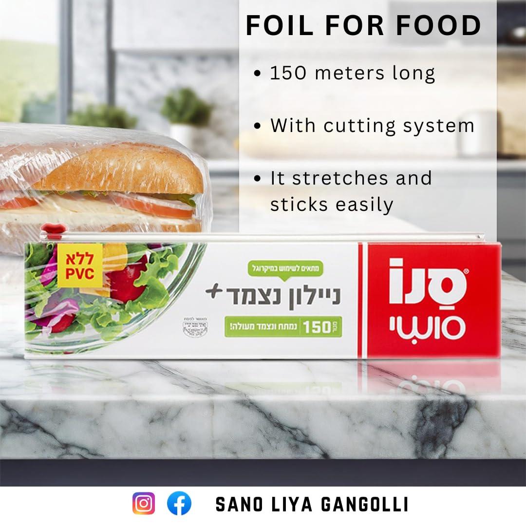 Generic Sano Nylon Wrap with Slide Cutter - Microwave and Freezer Safe Cling Wrap - 150 Meters Length x 30cm Width | Imported from Israel