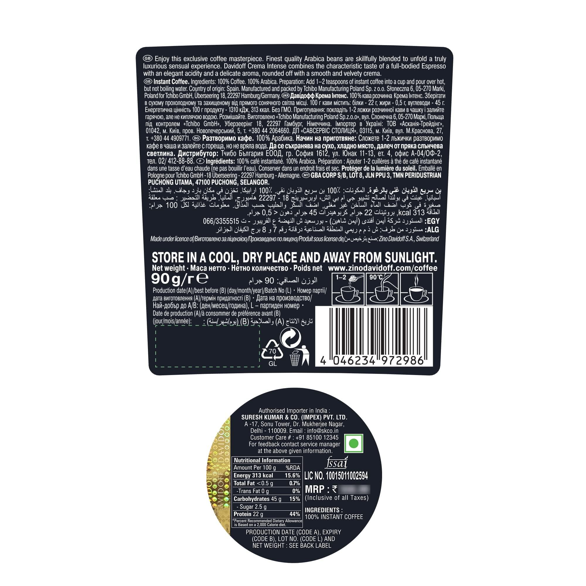 Davidoff Davidoff Crema Intense Instant Coffee - 9/12 Intensity - 90 G Pack Of 2 - Powder, Glass Bottle