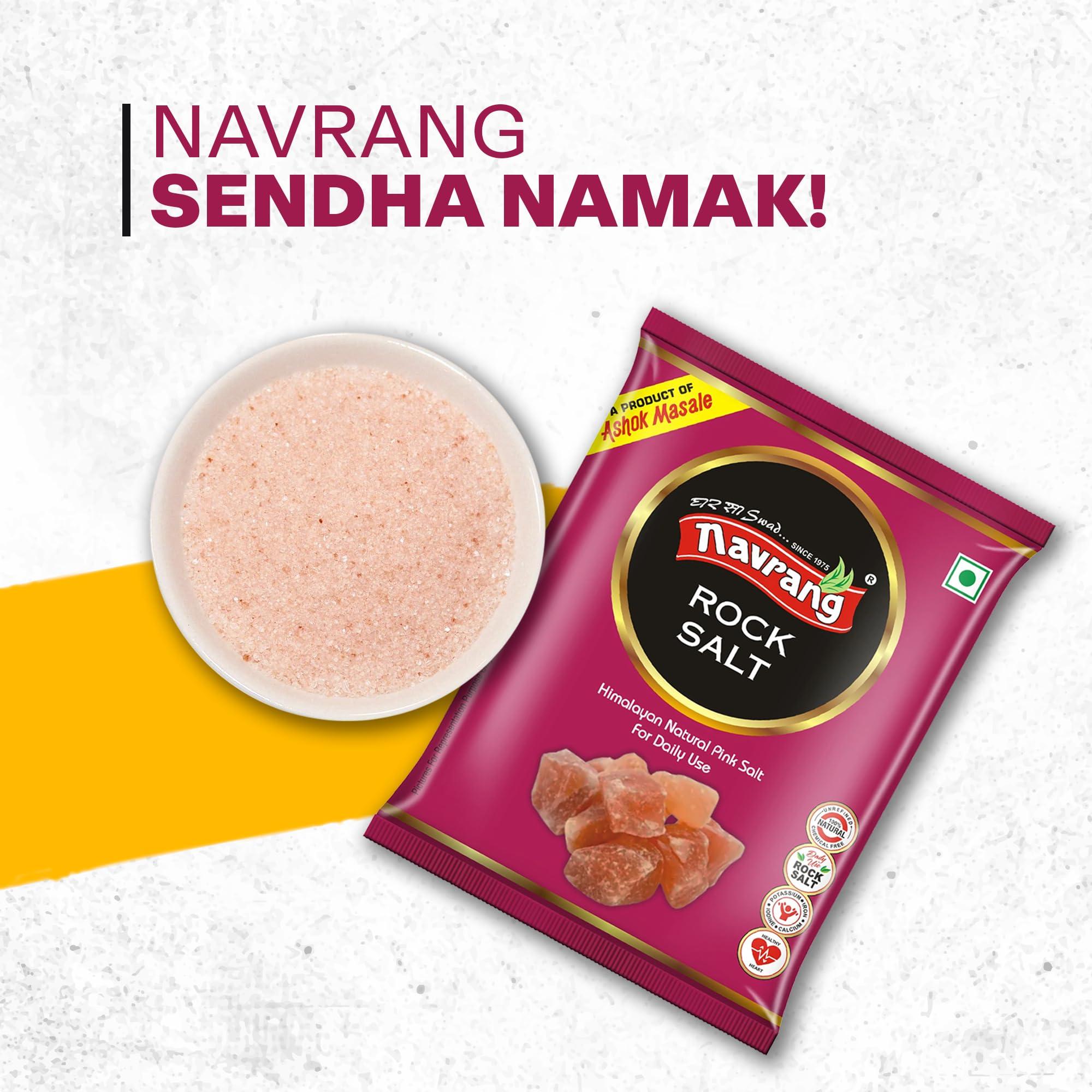 navrang Navrang Natural Rock Salt 500gm Sendha Namal Goodness of Minerals, Burst of Flavours |sendha Namak with Natural Trace Minerals Use for Raita, Chaats and Salads