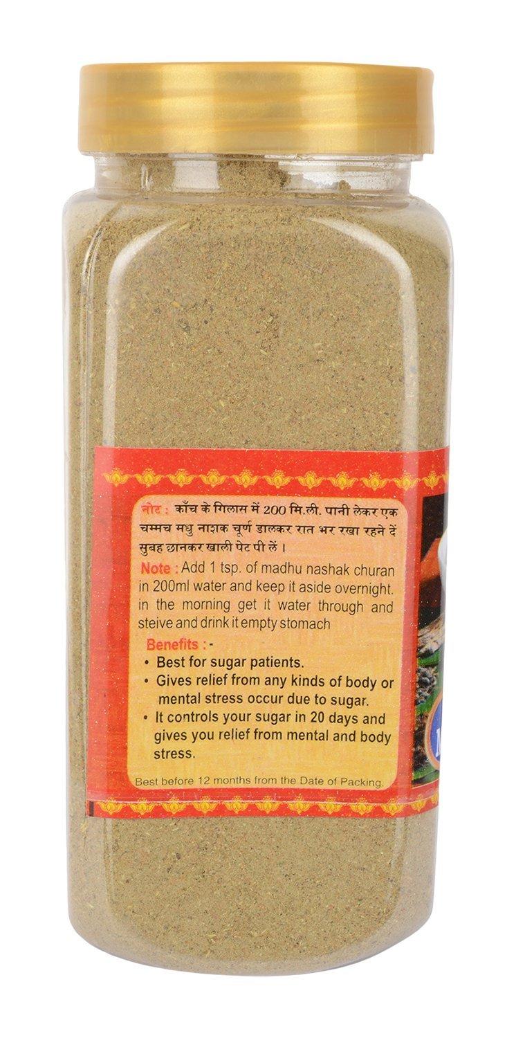 JRC JRC Special Madhu Nashak Churan - 200 grams | Dried Chatpata Amla, Salty Dry Awala Supari | Source of Vitamin C