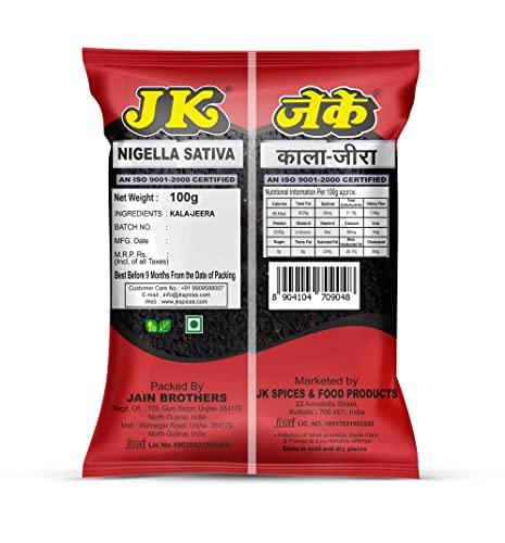 JK JK Kala Jeera, 100 Gm (Pack Of 5) | Karunjeeragam/Kala Jeera/Kalonji Seed | Whole Black Cumin Seeds | 100% Natural | Spice Enrichment, 500 Gm