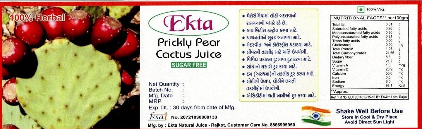 EKTA JUICE PRICKLY PEAR CACTUS JUICE, HATHLA THOR FINDLA JUICE, NAGFANI RAS, NIVDUNG RAS, HEMOGLOBIN BOOSTER 1 LITER