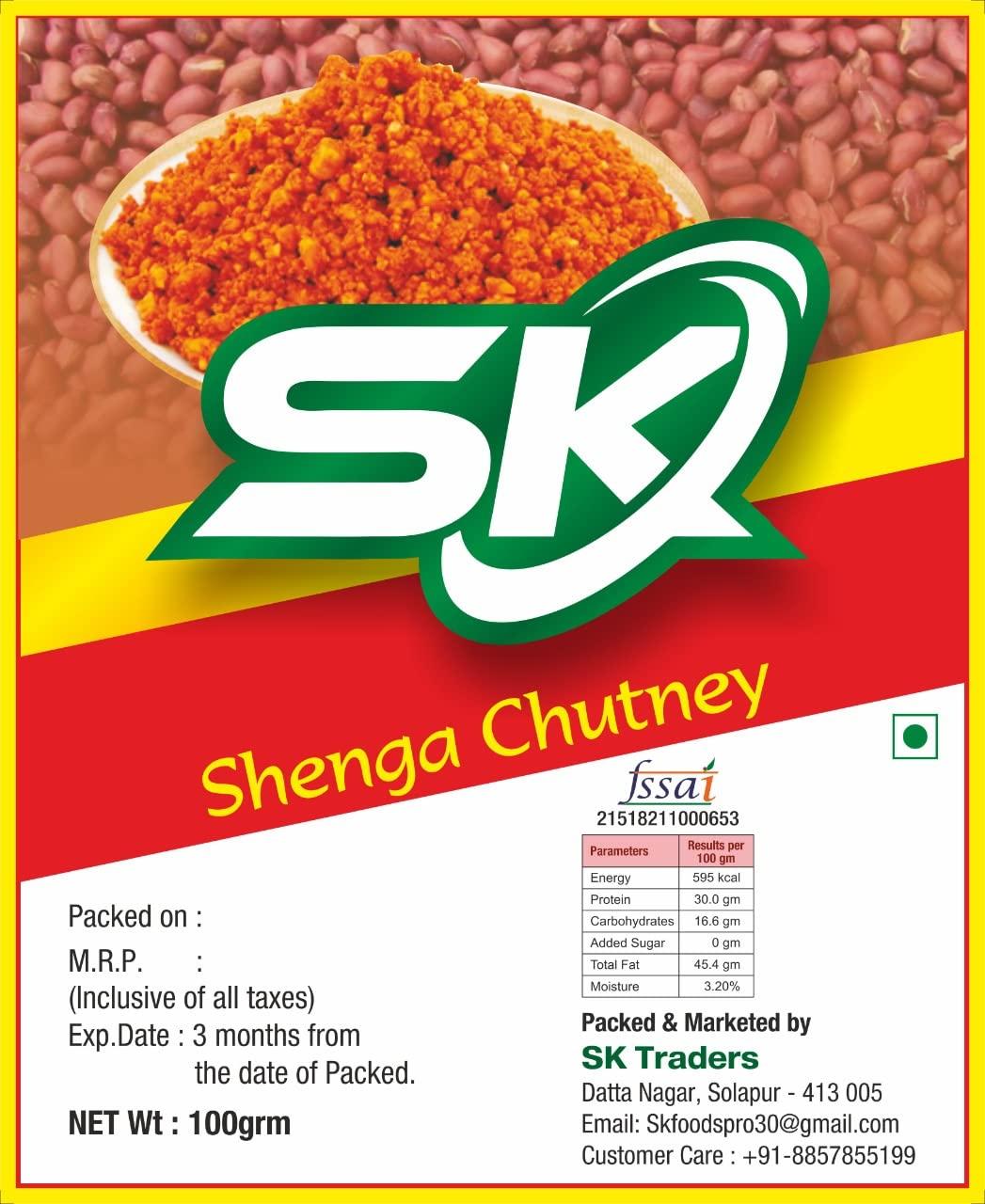 sk foods Solapuri shenga Chutney Homemade Peanut 100grm