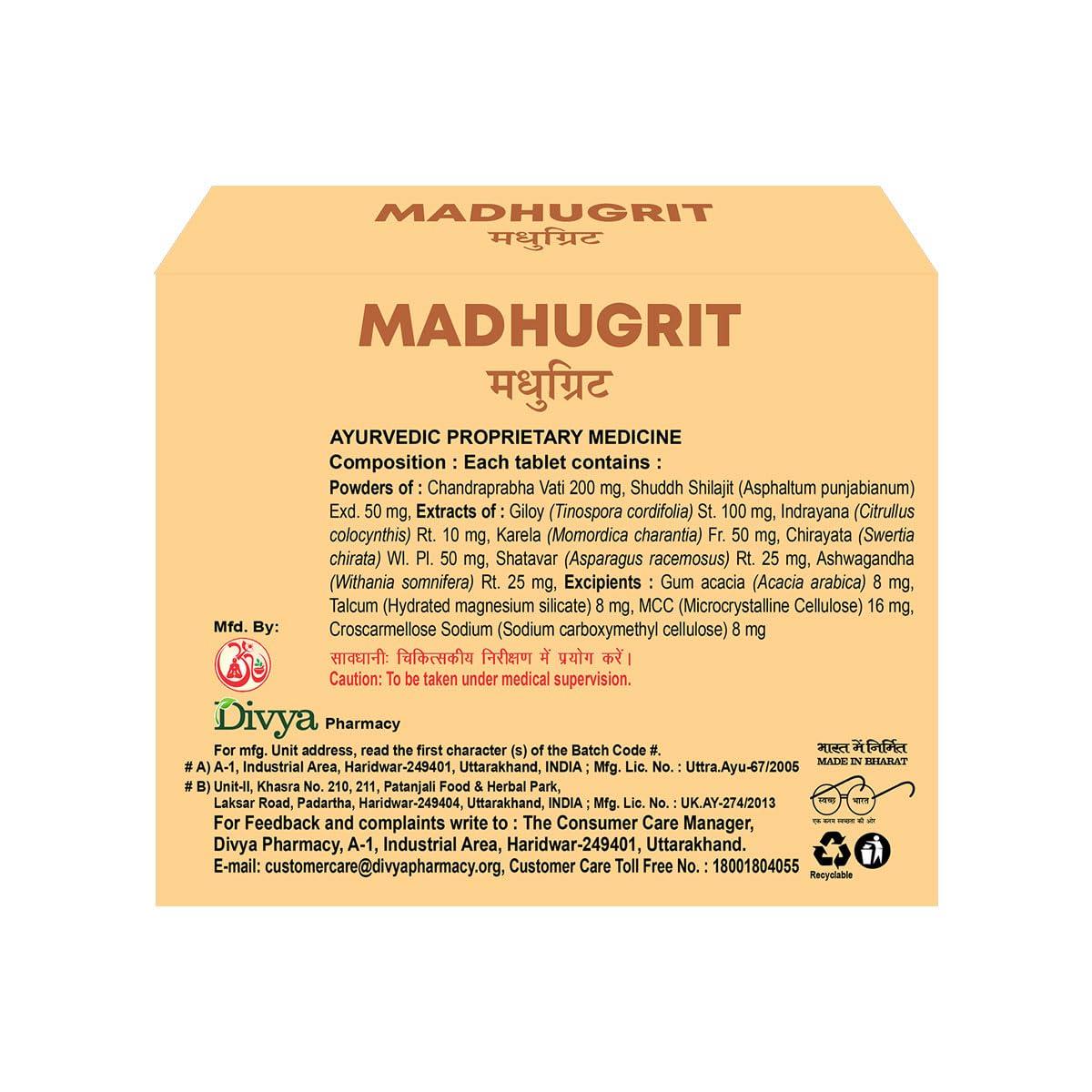 Generic Divya Madhugrit Tablet by JV