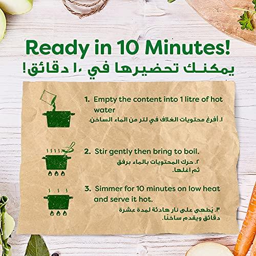 Knorr Knorr Soup Cream of Mushroom 53g (Pack of 2)