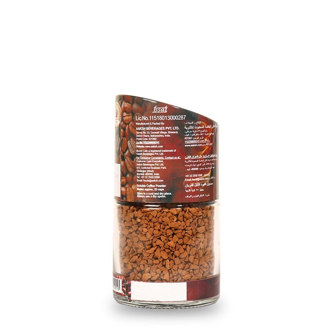 Aveon Cafe Aveon Caf Royale Instant Coffee - 50g Jar | Premium Freeze-Dried Coffee | 100% Coffee Perfection with Arabica and Robusta - 50g