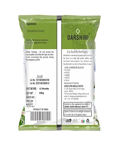 DARSHINI Darshini Talmakhana Seeds/Talimkhana Seeds/Kokilaksha/Asteracantha Longifolia, 200g