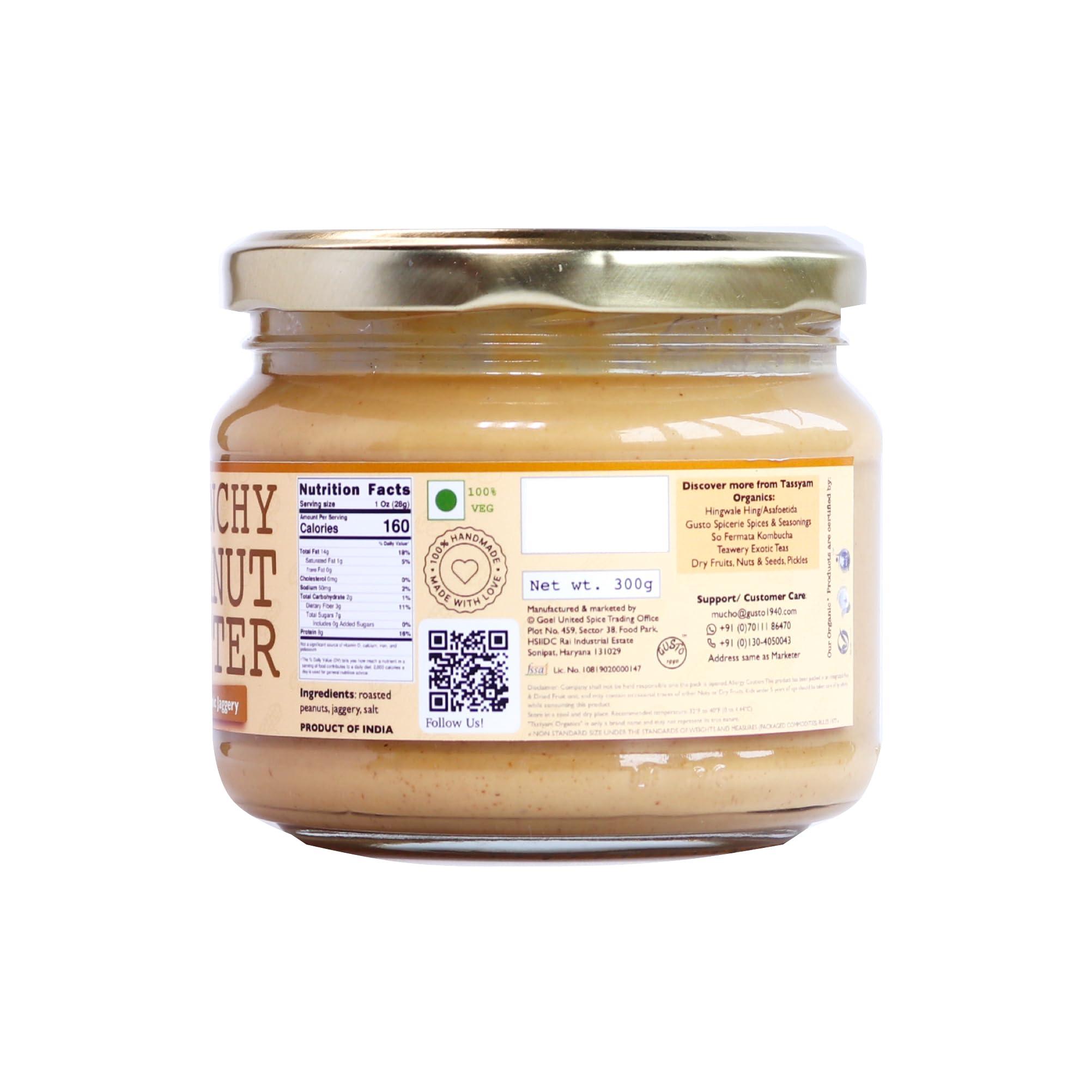 TASSYAM Tassyam Organics Natural Peanut Butter, 300g | Gluten Free, Certified Organic Jaggery, No Oil, No Preservatives