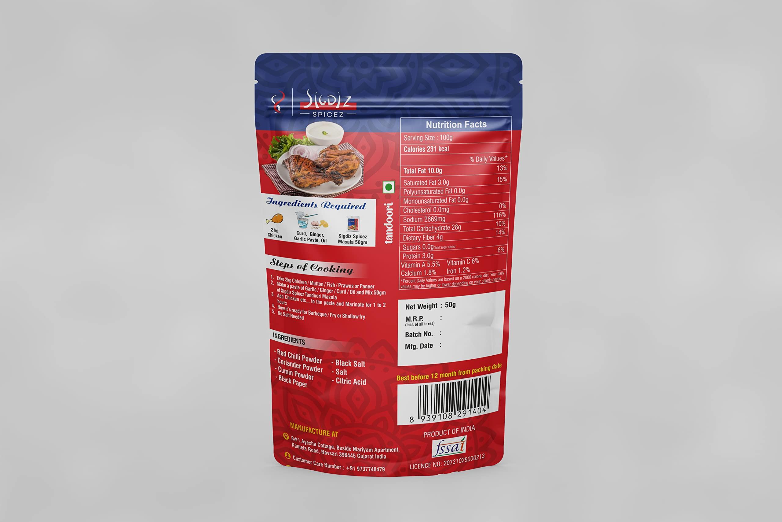 Sigdiz Sigdiz Spicez Tandoori Masala (50 gms) (300 gms)