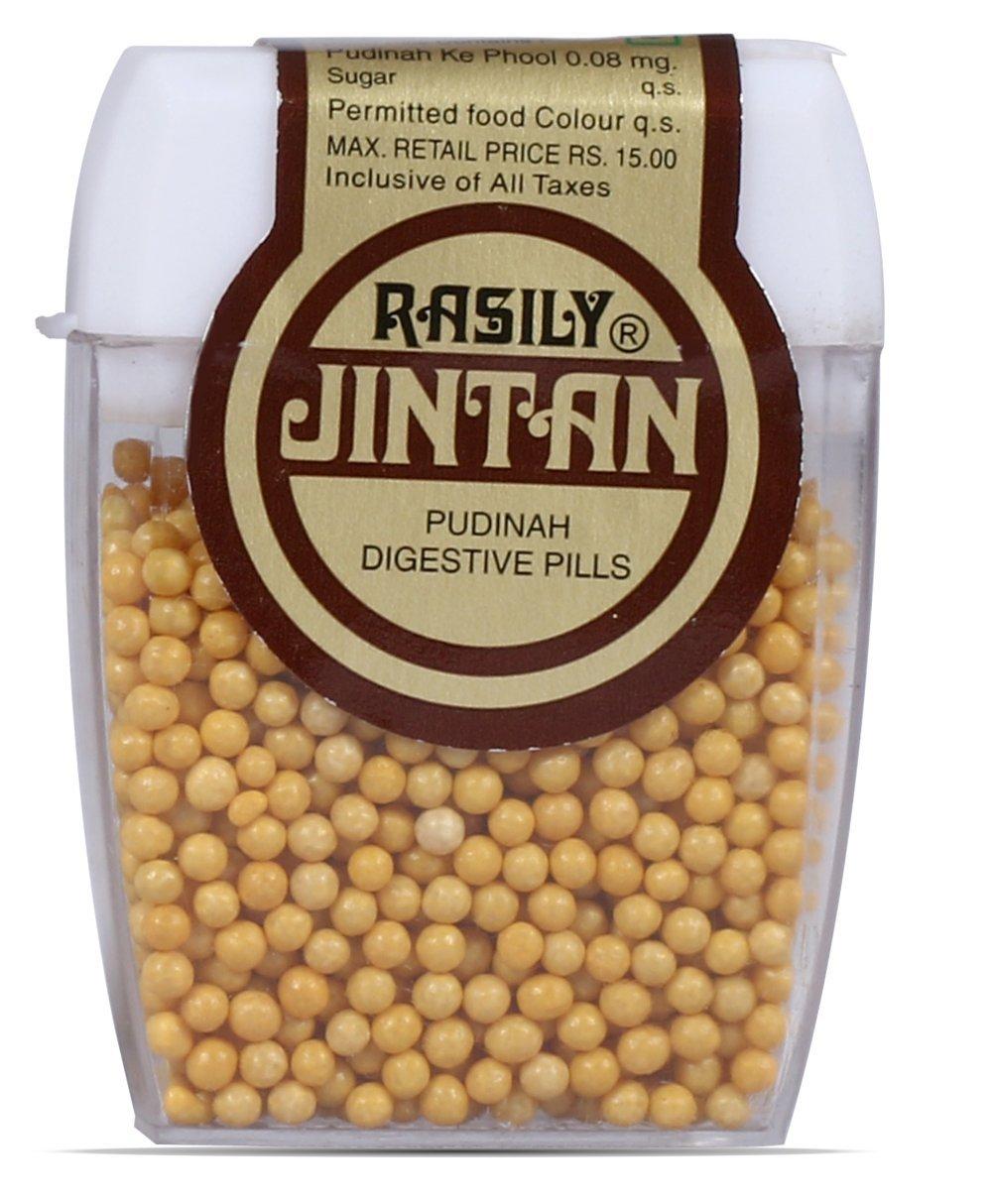 RASILY Rasily Yellow Jintan Mouth Freshner Traditional Mix Mukhwas Home Made, Digestive and Hygienically Packed After-Meal Snack (Pack of 3)