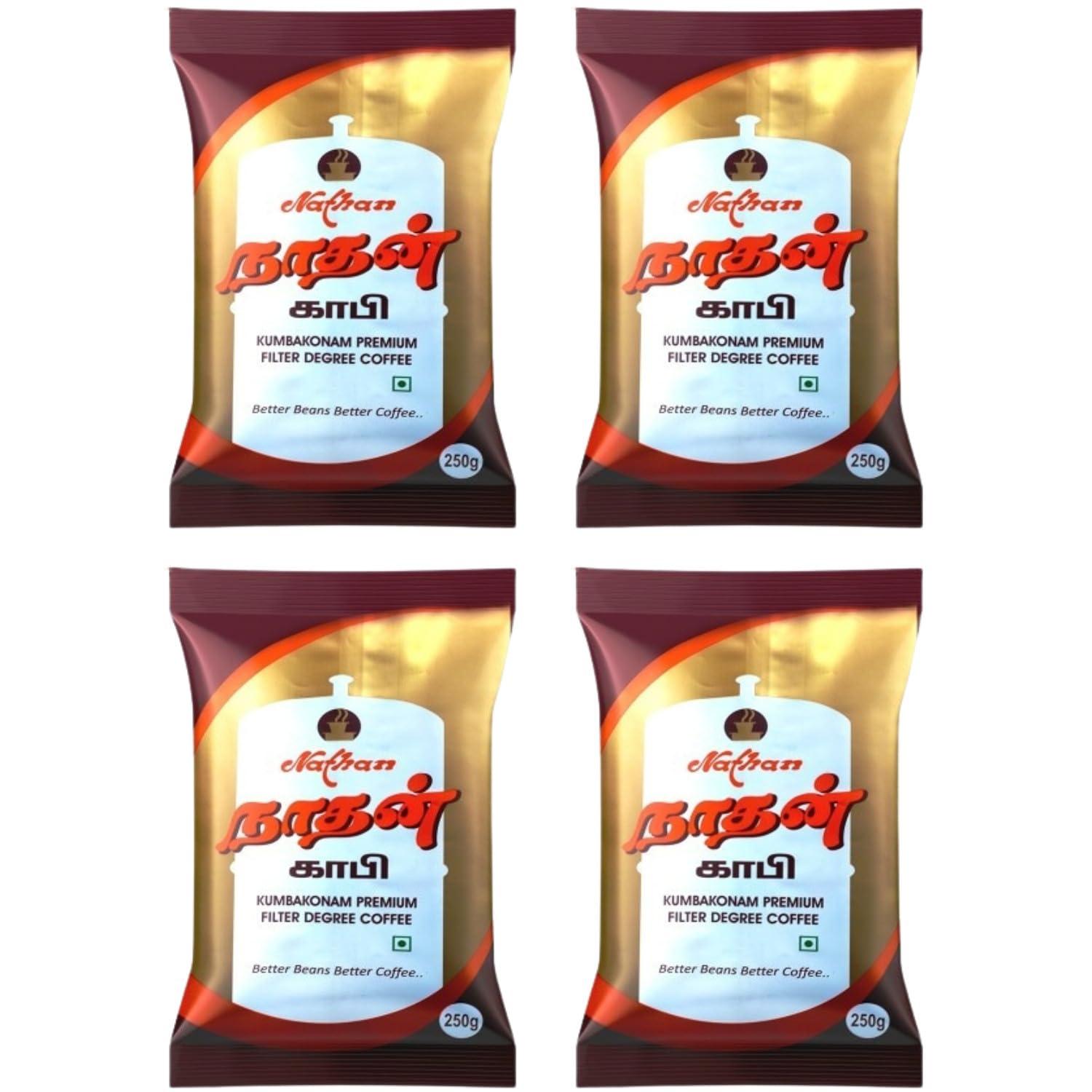 Generic SPL Premium Degree Coffeepure coffee (250 GM) | Pack Of 4