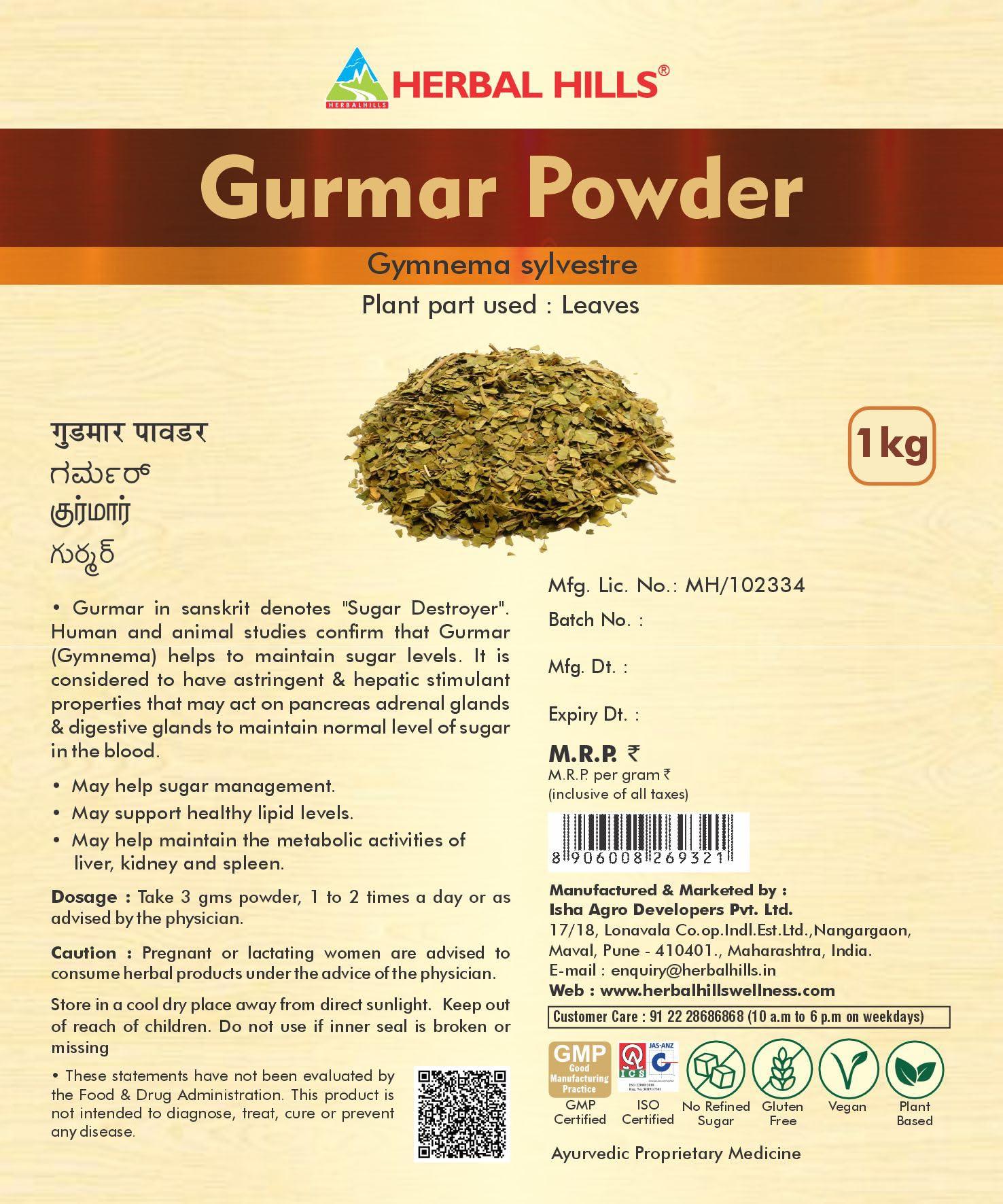 HERBAL HILLS Herbal Hills Gurmar Powder | 1 Kg Pack
