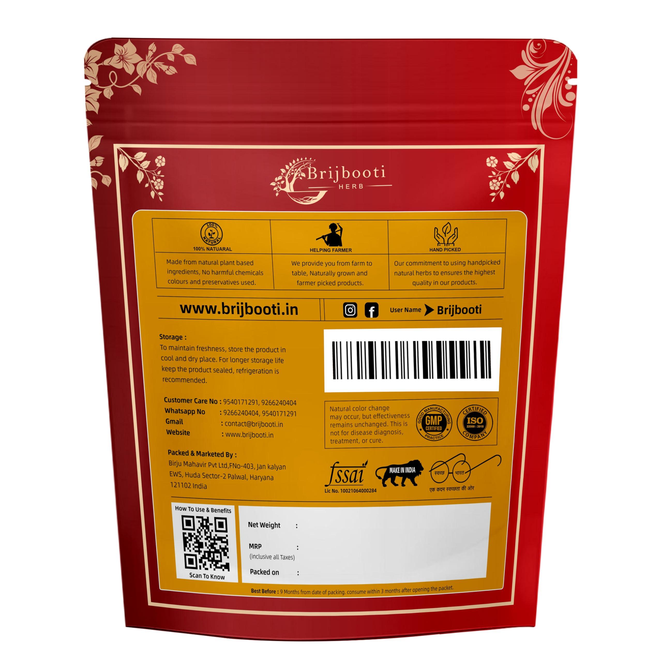 BIRJU MAHAVIR Birju Mahavir 50 GR NAG KESAR