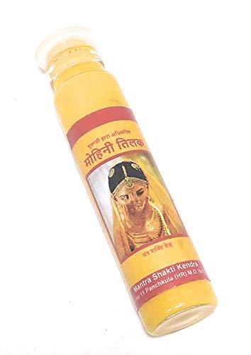 Ayurved Mohini Tilak For Girl & Women To Attract And Impress People Whom They Want