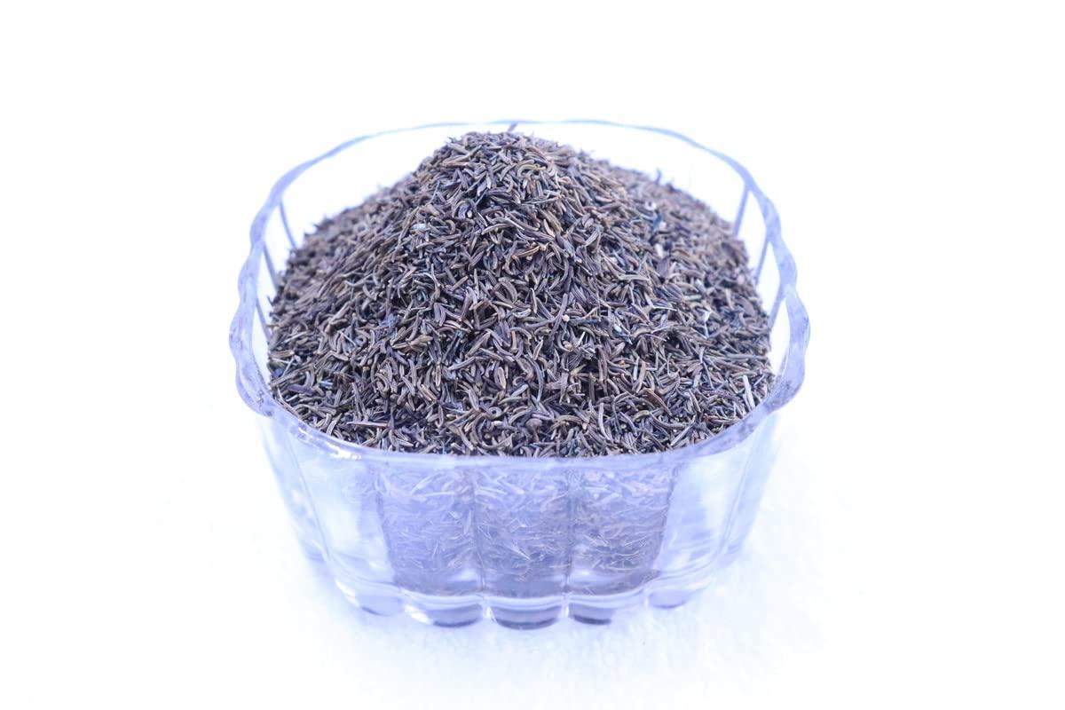 THE HERB PLANET THE HERB PLANET Shahi jeera|Afghan Jeera|Shah Jeera 200 gms |Shah Jeera Shah Zira|Black Cumin