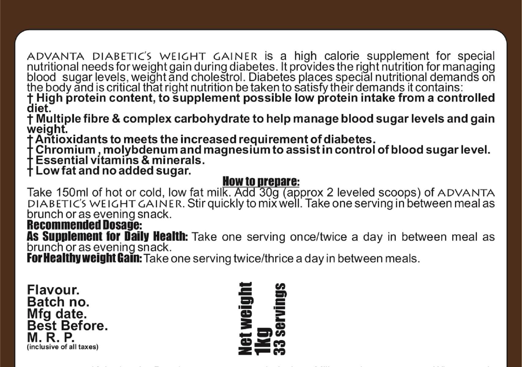 ADVANTA Advanta Sugar Free Weight Gainer Protein for Diabetics 1 kg (Chocolate) + Nutrisugar 75 gm Powder