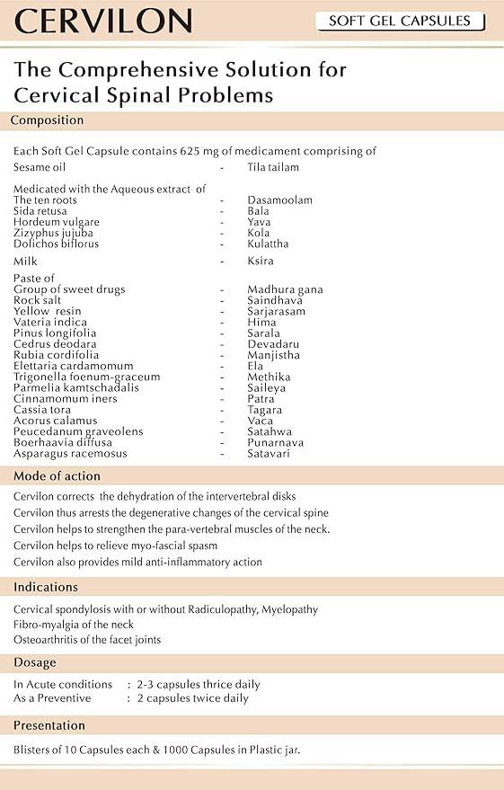 SHRIGANIC Avn Ayurveda Cervilon Softgel Capsules (240 Capsules)