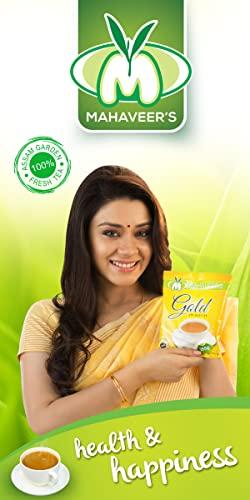 MAHAVEER'S TEA Mahaveer's Gold Premium Tea | Strong and Fresh | Kadak Chai Patti | Golden Assam Tea 500 Gm