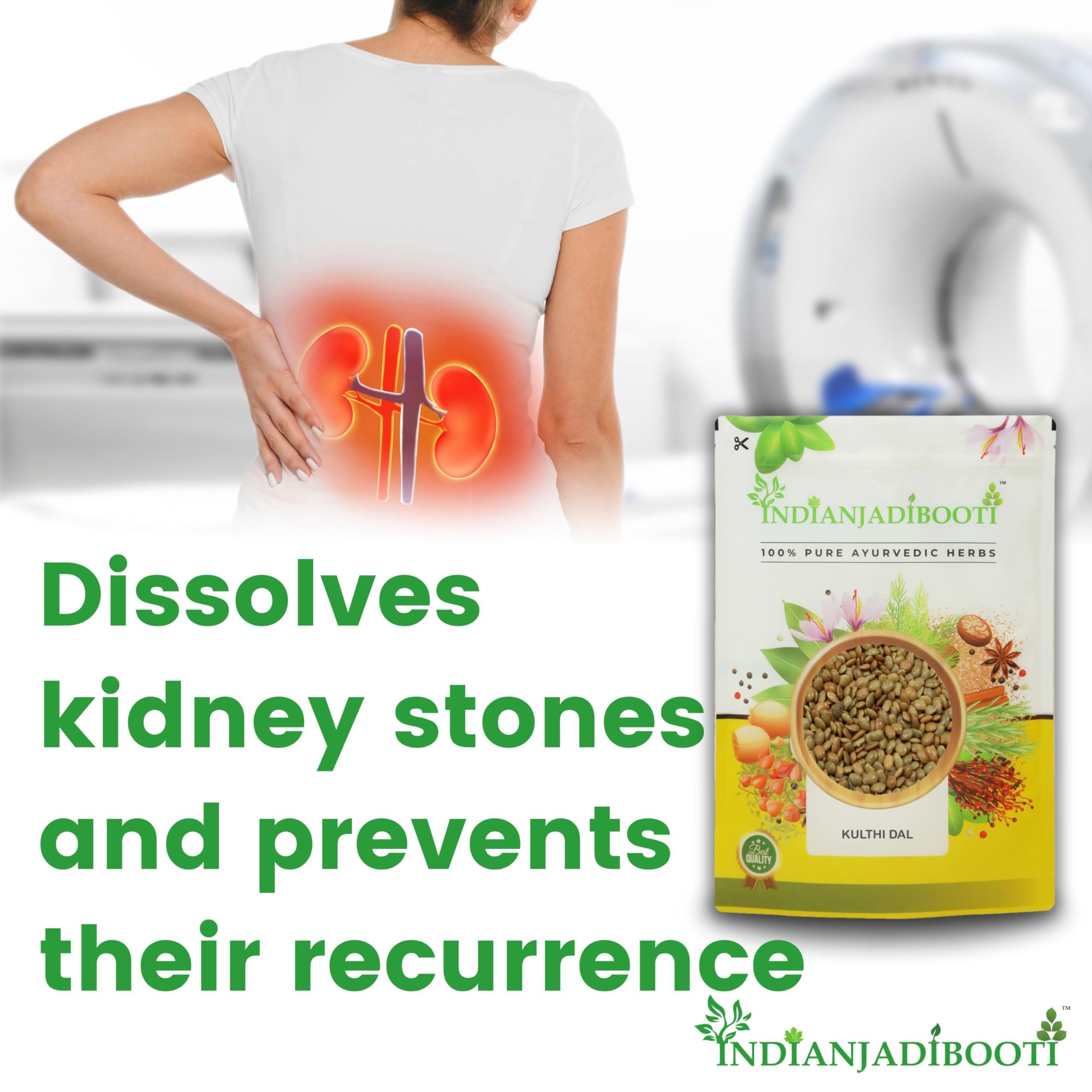 IndianJadiBooti IndianJadiBooti Kulthi Dal Macrotyloma Uniflorum Horse Gram | Kulthi Dal | Vulavalu | Hurali Kalu | Kollu | Gehat ki dal | 100 Grams Pack