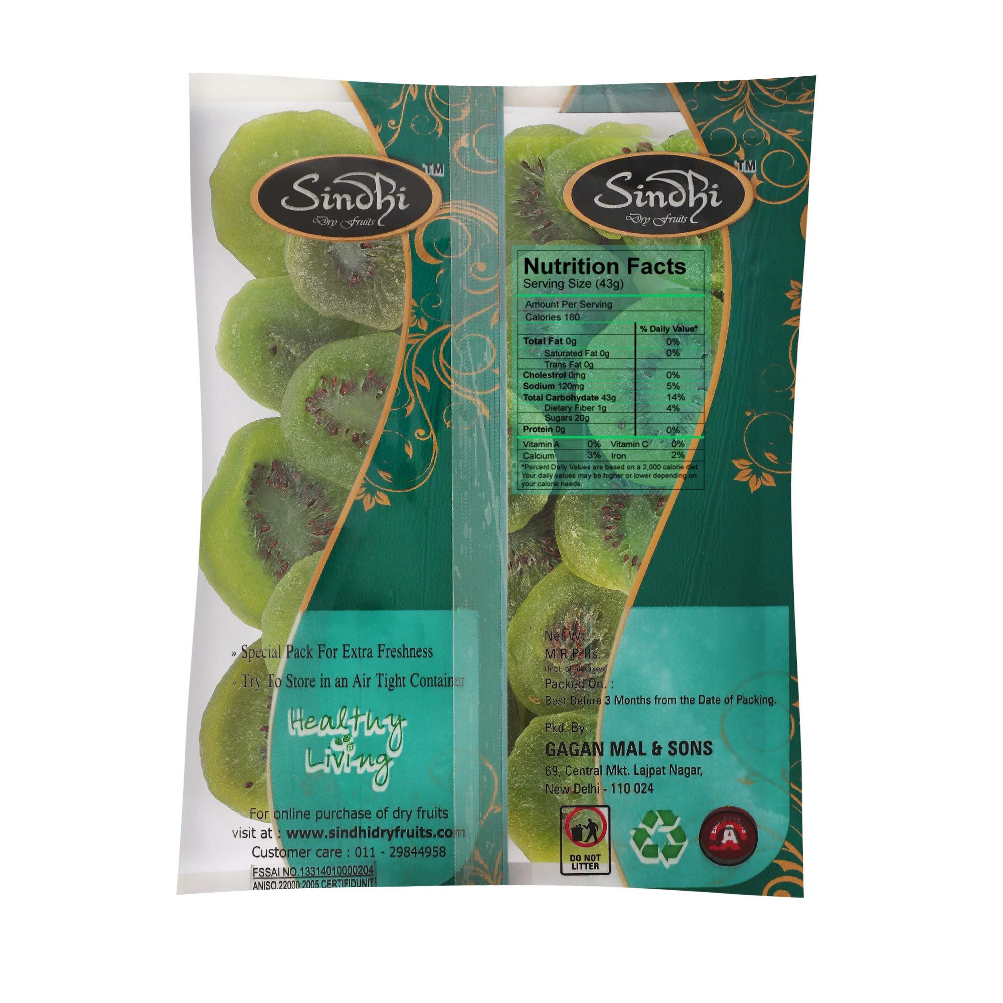 Sindhi Sindhi Dry Fruits premium Dried Kiwi, Delicious and Nutritious addition to your collection of dry fruits, 250 Grams