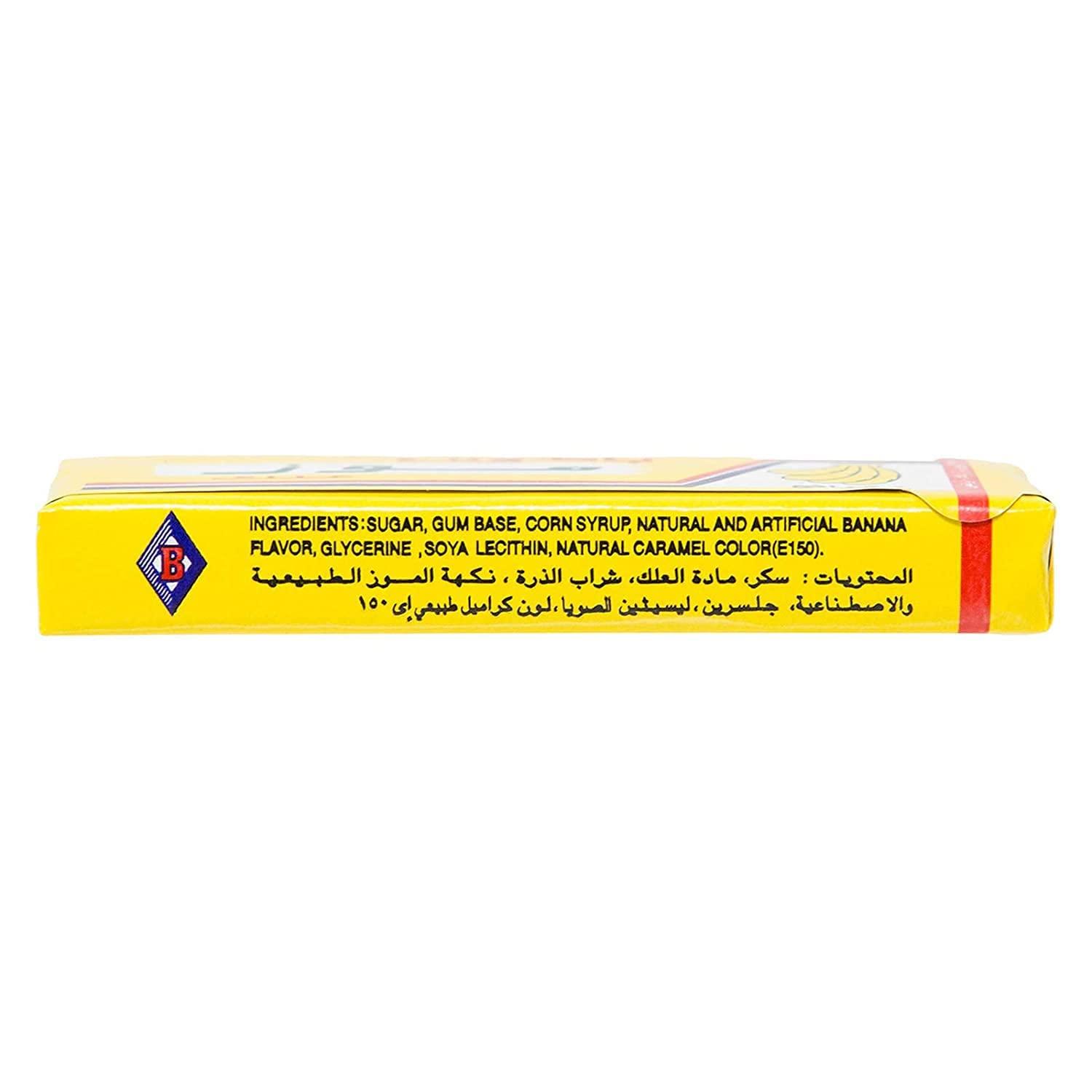 SANFAJ Sanfaj Batook Chewing gum Banana