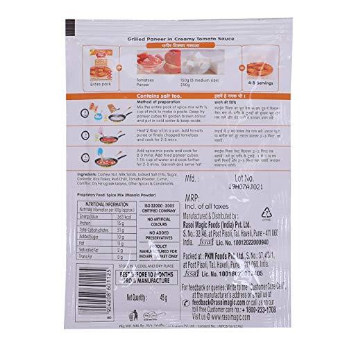 Rasoi Magic Rasoi Magic Spice Mix - Paneer Tikka Masala, 45g