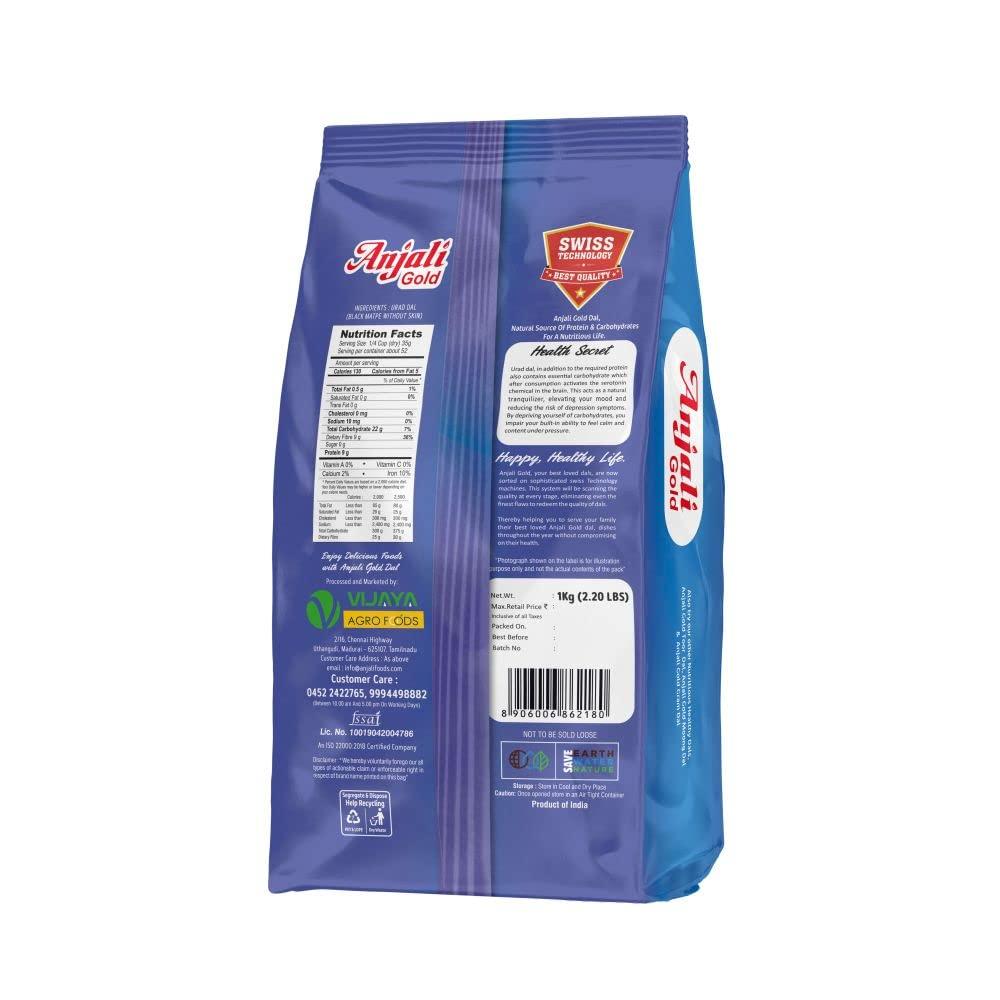 Anjali Gold Anjali Gold Premium Urad Dal Whole (White), 5 kg - Pack of 5